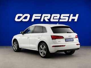 2017 Audi Q5 II (FY), белый, 2477077 рублей, вид 2