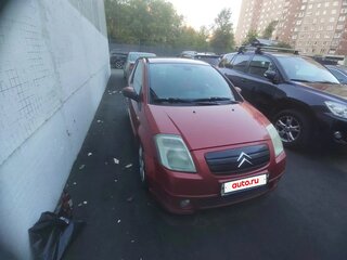 2006 Citroen C2, красный, 325000 рублей, вид 2