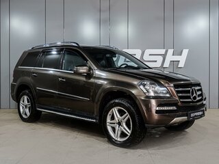 2012 Mercedes-Benz GL-Класс 350 I (X164) Рестайлинг, коричневый, 2129000 рублей, вид 1