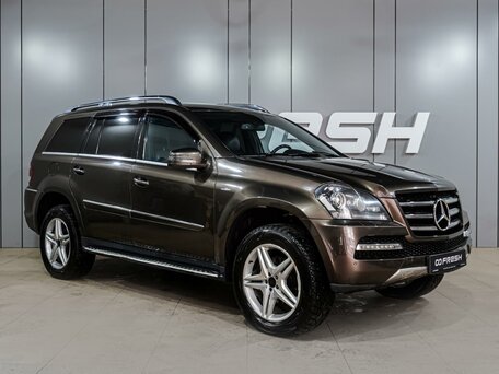 Mercedes-Benz GL-Класс I (X164) Рестайлинг