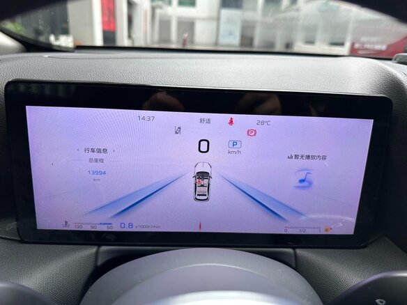 2024 Hongqi HS3, чёрный - вид 12