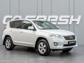 2010 Toyota RAV4 III (XA30), белый