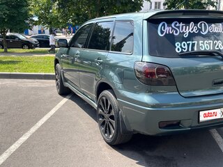 2003 Mitsubishi Outlander I, зелёный, 760000 рублей, вид 5