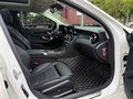 2021 Mercedes-Benz C-Класс Long 200 L IV (W205) Рестайлинг, белый, 2300000 рублей - вид 7