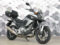 2012 Honda NC 700X, серебристый