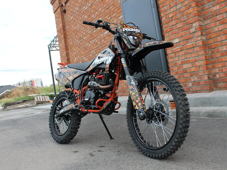 2026 Promax MX280, чёрный, 146990 рублей, вид 1
