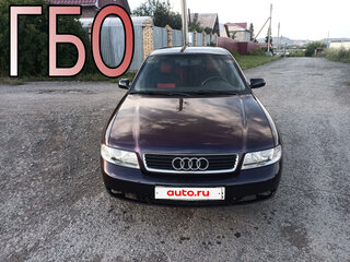 2000 Audi A4 I (B5) Рестайлинг, красный, 550000 рублей, вид 1