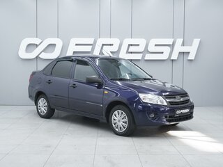 2014 Lada (ВАЗ) Granta I, синий, 520000 рублей, вид 1