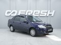 2014 Lada (ВАЗ) Granta I, синий, 499000 рублей