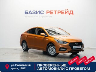 2018 Hyundai Solaris II, оранжевый, 1339000 рублей, вид 3