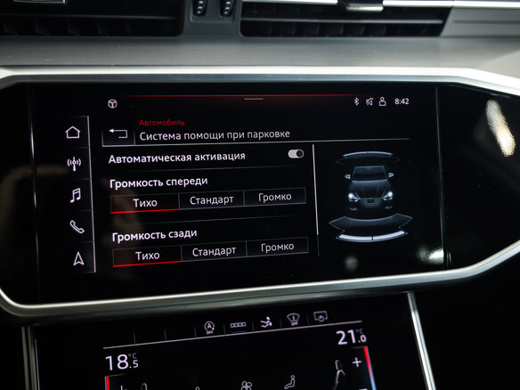 2021 Audi A7 45 TFSI II (4K), серый, 4799000 рублей - вид 17