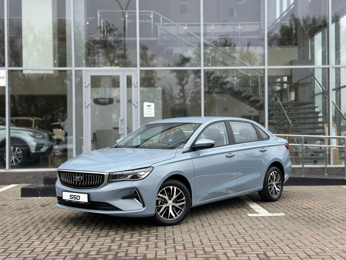Открыть фотографии: Belgee S50
