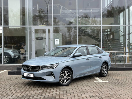 Belgee S50