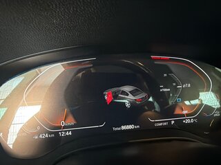 2022 BMW 5 серии 520d VII (G30/G31/G38) Рестайлинг, белый, 5499999 рублей, вид 5
