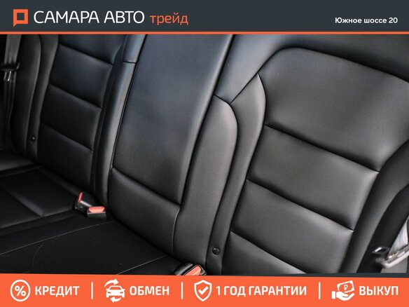 2021 Geely Atlas I, белый, 1705000 рублей - вид 30