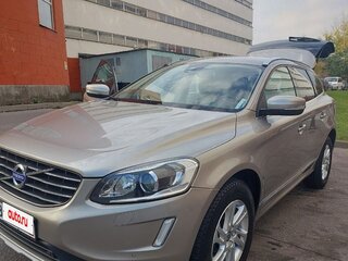 2015 Volvo XC60 I Рестайлинг, бежевый, 2190000 рублей, вид 5