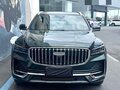 2024 Geely Monjaro (Xingyue L) I Рестайлинг (China Market), зелёный, 3547055 рублей - вид 1
