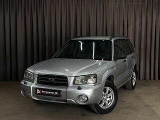 2004 Subaru Forester II, серебристый, 559999 рублей, вид 2