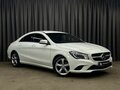 2015 Mercedes-Benz CLA 200 I (C117, X117), белый, 1449888 рублей - вид 1