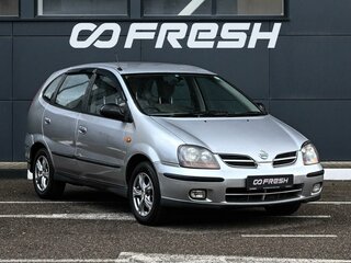 2002 Nissan Tino, серый, 449000 рублей, вид 1