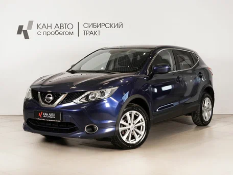2018 Nissan Qashqai II, синий, 1433100 рублей, вид 1