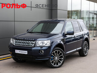 2013 Land Rover Freelander II Рестайлинг 2, синий, 1598000 рублей, вид 1