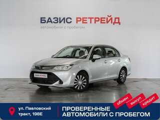2016 Toyota Corolla Axio XI (E160, E170, E180) Рестайлинг 1, серебристый, 1149000 рублей, вид 1