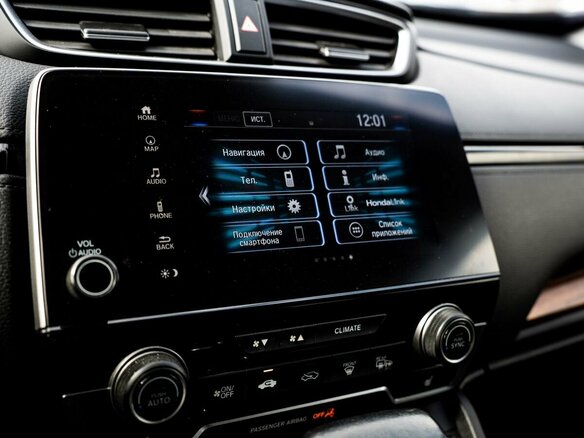 2020 Honda CR-V V Рестайлинг, серый - вид 10