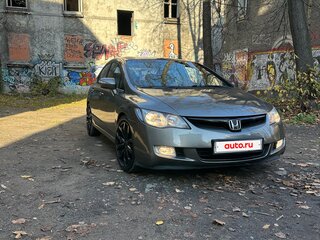2008 Honda Civic VIII, серый, 475000 рублей, вид 3