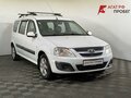 2019 Lada (ВАЗ) Largus I, белый, 820000 рублей - вид 2