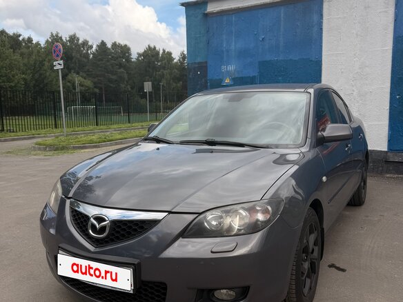 2007 Mazda 3 I (BK) Рестайлинг, серый - вид 2