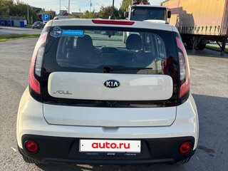 2017 Kia Soul II Рестайлинг, бежевый, 1500000 рублей, вид 5