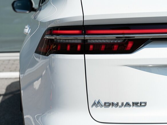 2026 Geely Monjaro I, белый, 4954990 рублей - вид 13