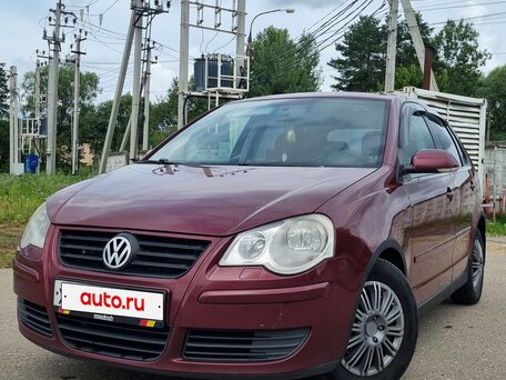 2008 Volkswagen Polo IV Рестайлинг, пурпурный, 430000 рублей, вид 1