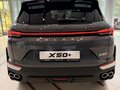 2026 Belgee X50+, серый, 2699990 рублей - вид 8