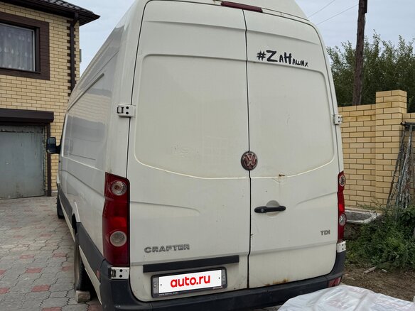 2006 Volkswagen Crafter, белый, 1200000 рублей - вид 2