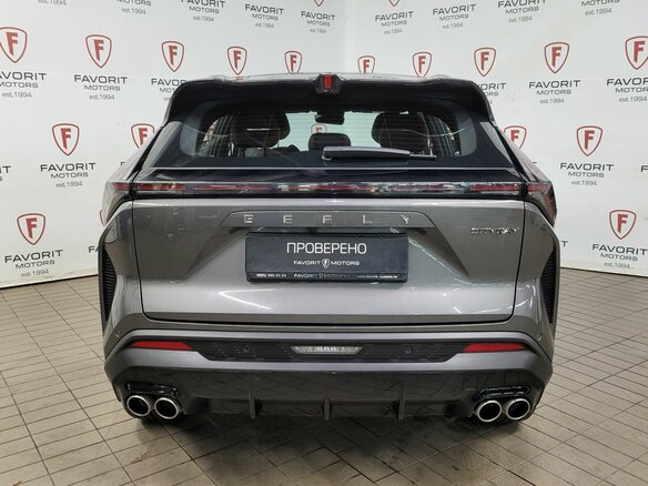 2025 Geely Cityray, серый, 2349000 рублей - вид 2