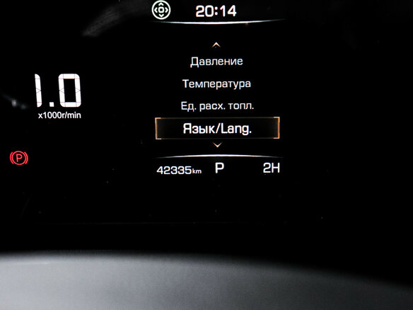 2024 Haval H5 II, серый, 3100000 рублей - вид 10