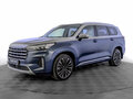 2022 Exeed VX I, синий, 2200000 рублей