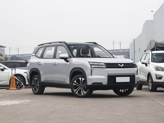 2026 Wuling Starlight 560, белый, 2070000 рублей, вид 2