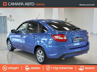 2019 Lada (ВАЗ) Granta I Рестайлинг, синий, 546000 рублей, вид 4
