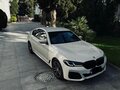 2022 BMW 5 серии 530i xDrive VII (G30/G31/G38) Рестайлинг, белый, 7000000 рублей - вид 3
