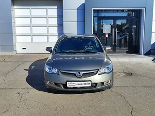 2007 Honda Civic VIII, серый, 459000 рублей, вид 2