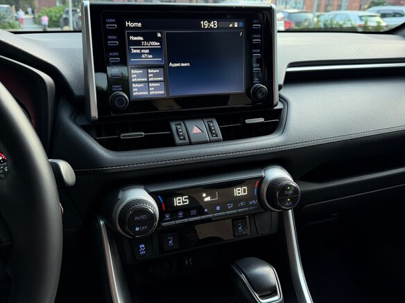 2020 Toyota RAV4 V (XA50), белый - вид 15