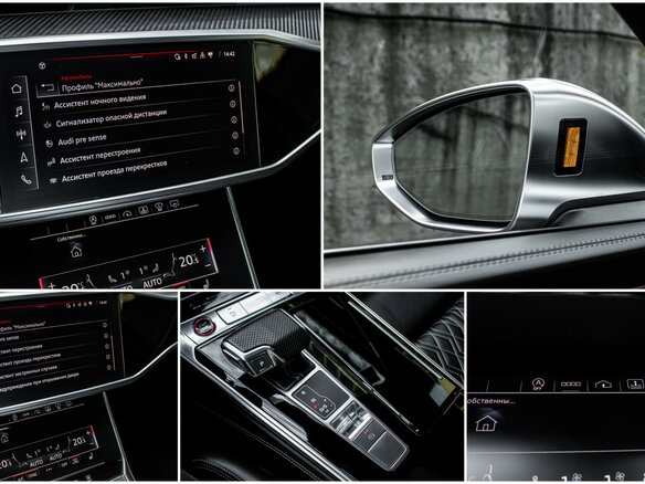 2020 Audi S6 V (C8), серый, 5500000 рублей - вид 17