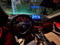 2014 BMW 3 серии 320i VI (F3x), синий - вид 9