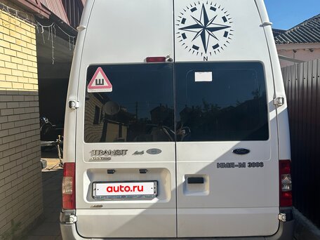2015 Ford Transit, белый, 2250000 рублей, вид 2