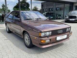 1982 Audi Quattro I, коричневый, 9020000 рублей, вид 4