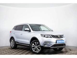 2021 Geely Atlas I, серебристый, 1499000 рублей, вид 1