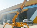 2026 Sagafirst EPFC3.0, жёлтый, 1650000 рублей - вид 1